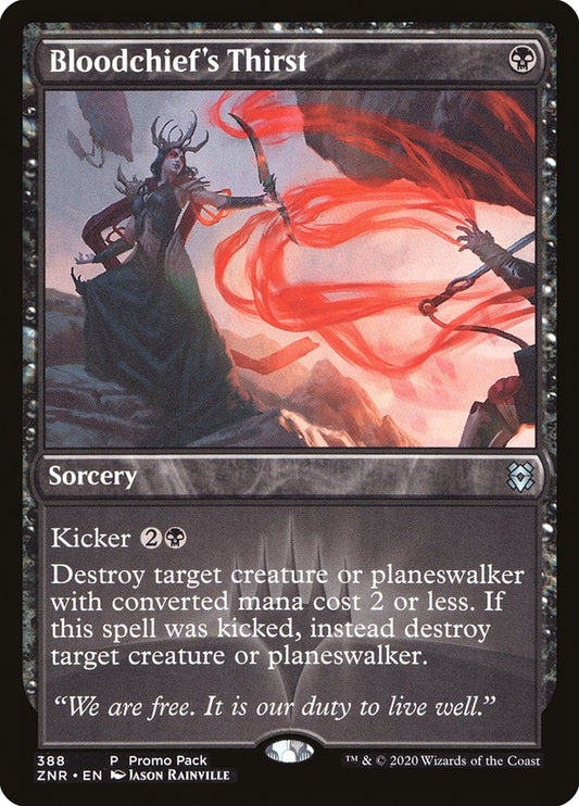 Bloodchief's Thirst | ZNR (Promo)
