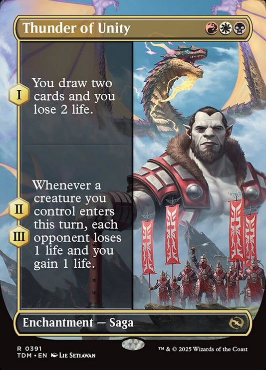 Thunder of Unity | TDM (Borderless Alternate Art)