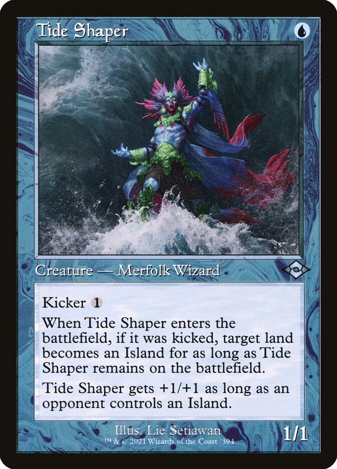 Tide Shaper | MH2 (Old-Frame Retro)