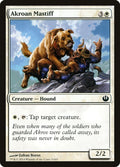 Card Scan of Akroan Mastiff | JOU