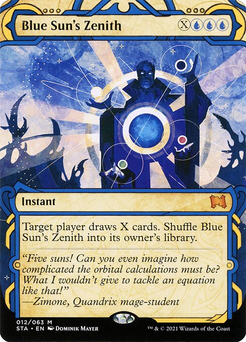 Blue Sun's Zenith | STA (Showcase) - Card Scan