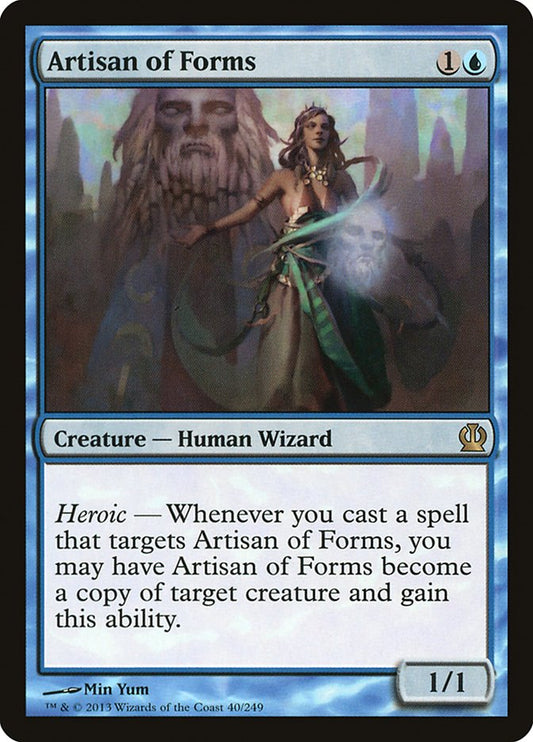 Artisan of Forms | THS