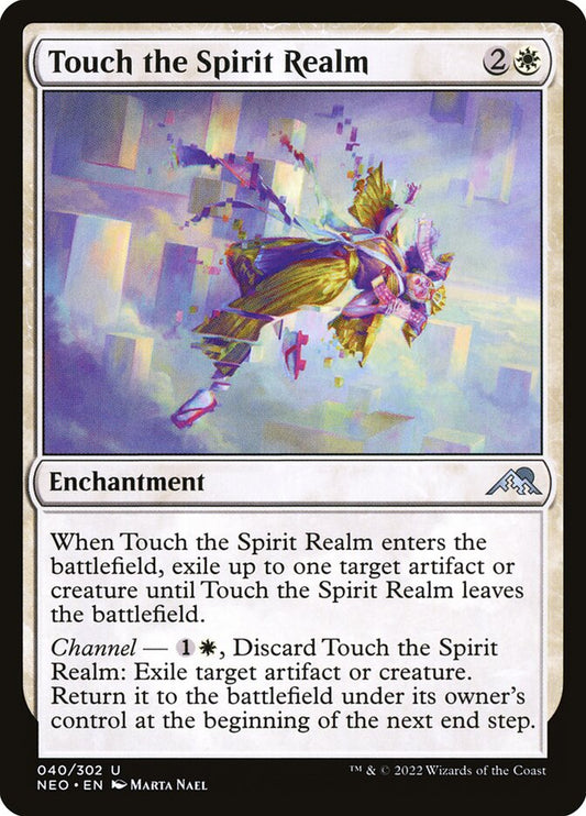 Touch the Spirit Realm | NEO