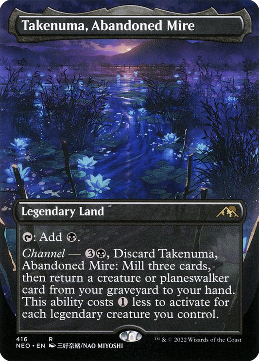 Takenuma, Abandoned Mire | NEO (Alternate Art Borderless)
