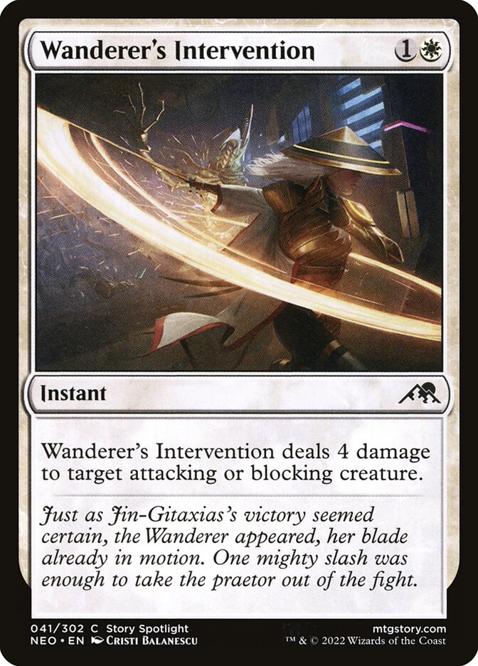Card Scan of Wanderer's Intervention | NEO