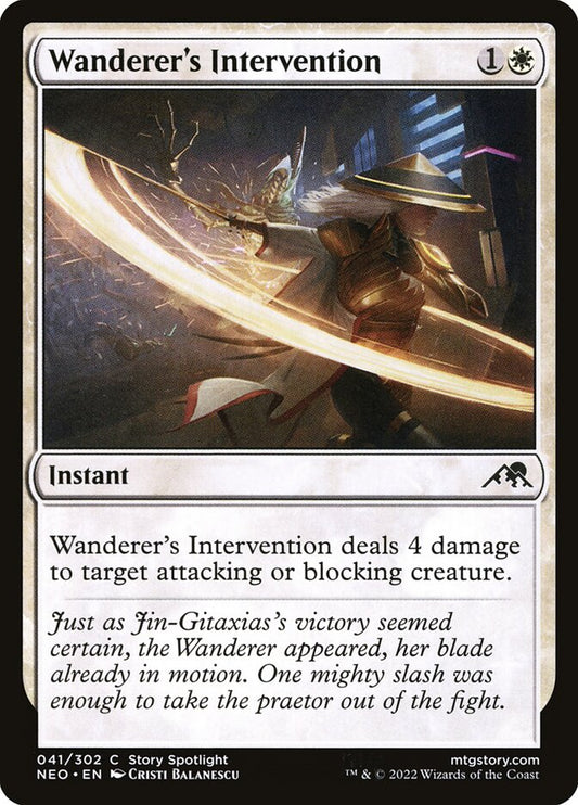 Wanderer's Intervention | NEO