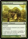 Card Scan of Maze Behemoth | DGM