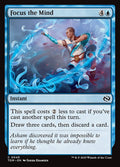 Card Scan of Focus the Mind | TDM