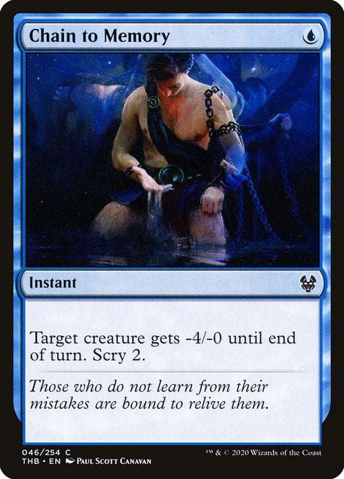 Card Scan of Chain to Memory | THB