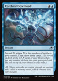 Cerebral Download Card Scan