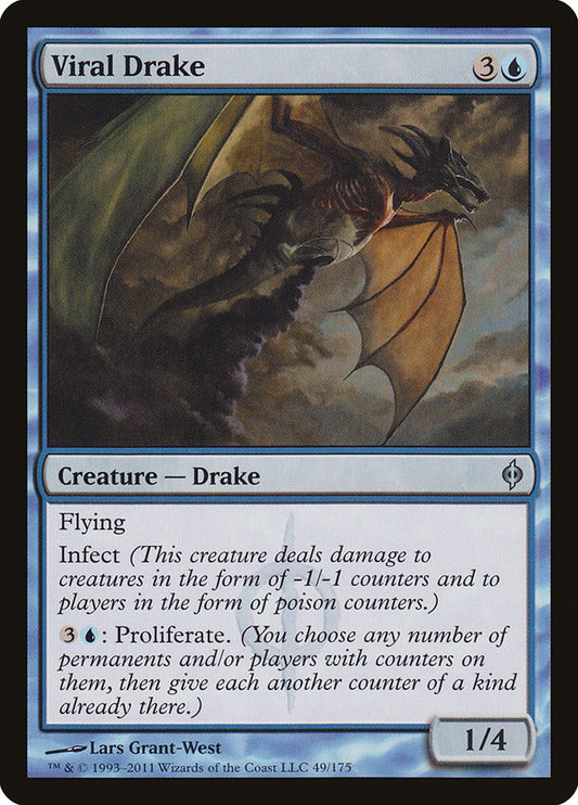 Viral Drake | NPH
