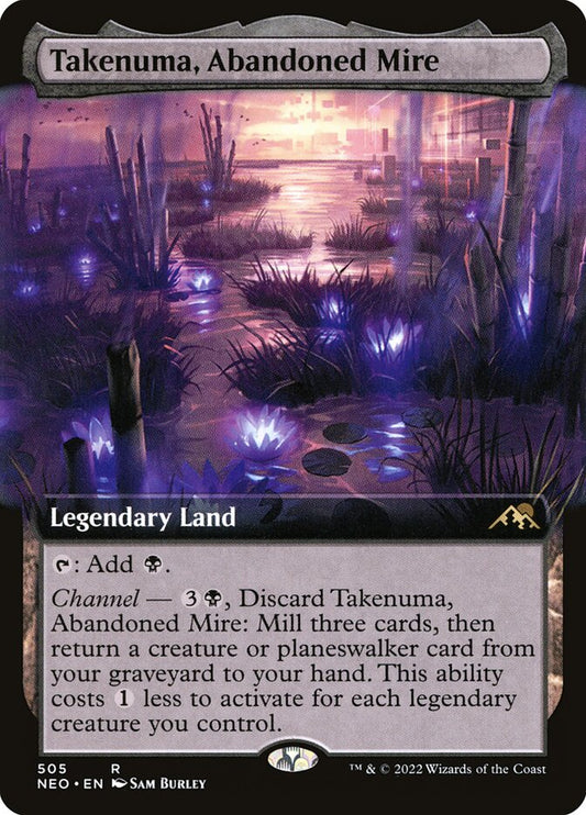 Takenuma, Abandoned Mire | NEO (Extended Art)