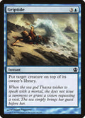 Card Scan of Griptide | THS