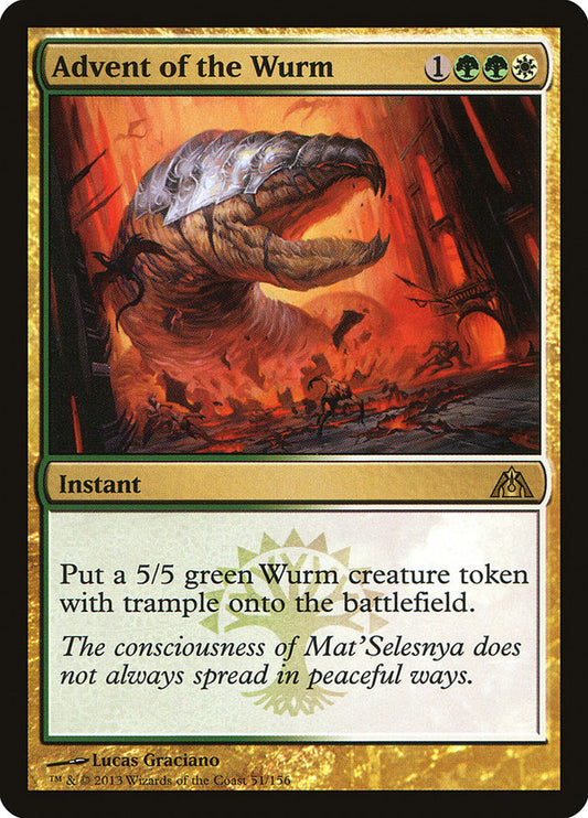 Advent of the Wurm | DGM
