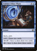 Contact Other Plane | AFR (Foil)