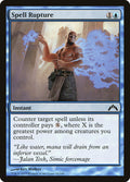 Card Scan of Spell Rupture | GTC