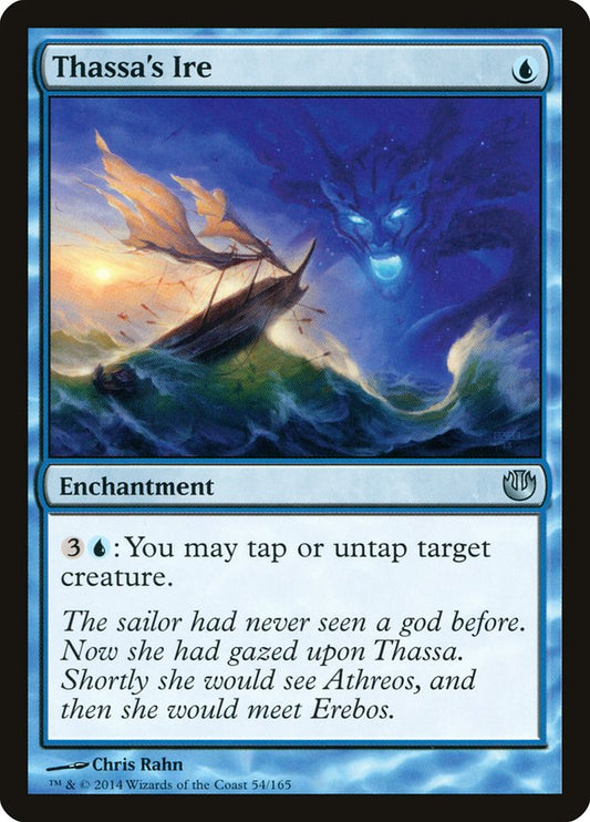 Thassa's Ire | JOU