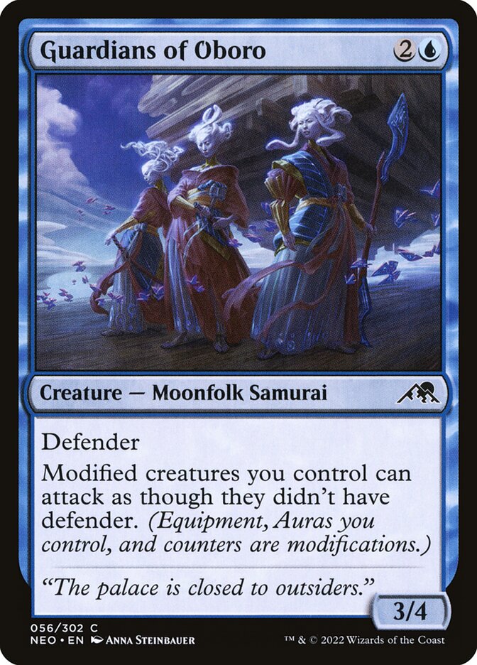 Card Scan of Guardians of Oboro | NEO