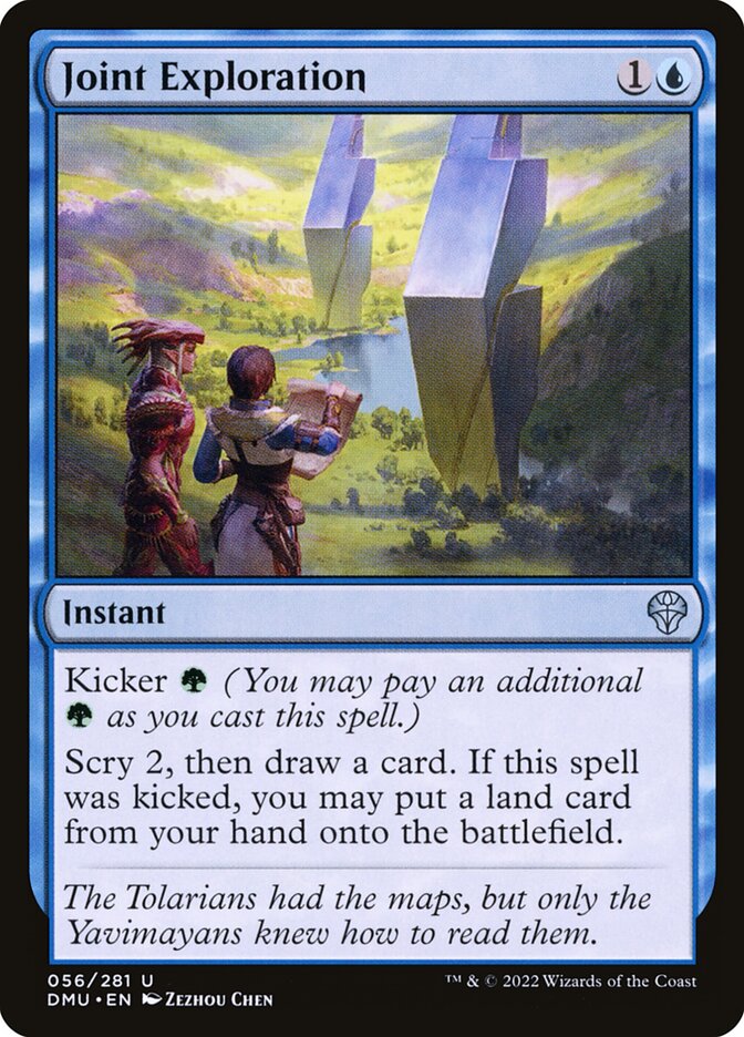 Card Scan of Joint Exploration | DMU