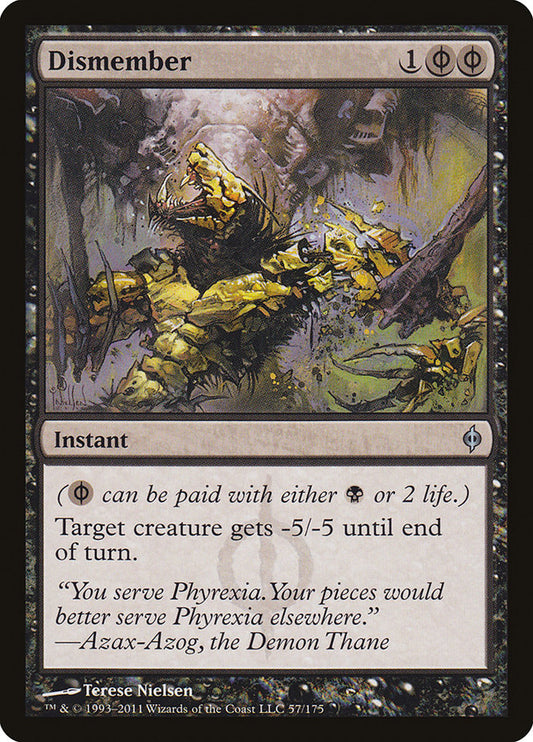Dismember | NPH