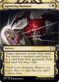 Agonizing Remorse | STA (Showcase Etched) - Card Scan