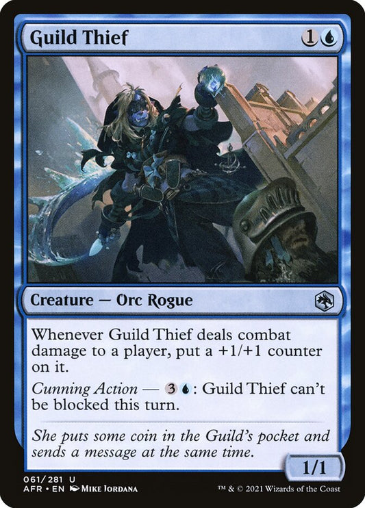 Guild Thief | AFR
