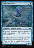Illvoi Operative Card Scan
