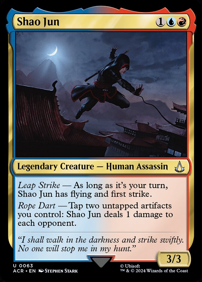 Card Scan of Shao Jun | ACR
