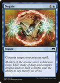 Negate | ORI