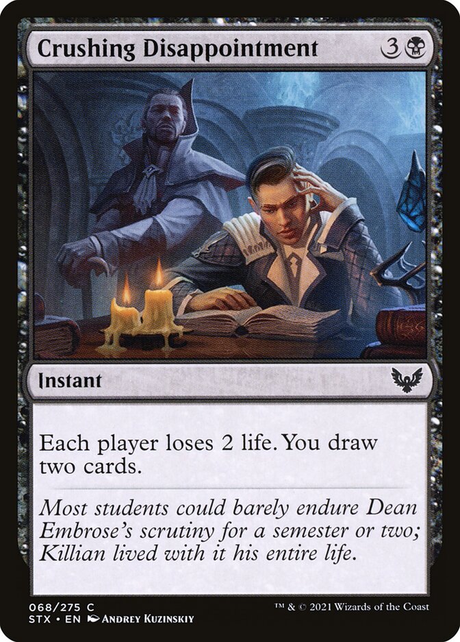 Card Scan of Crushing Disappointment | STX