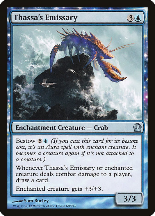 Thassa's Emissary | THS