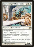 Card Scan of Dawnbringer Charioteers | JOU