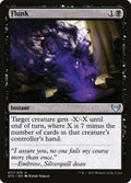 Card Scan of Flunk | STX