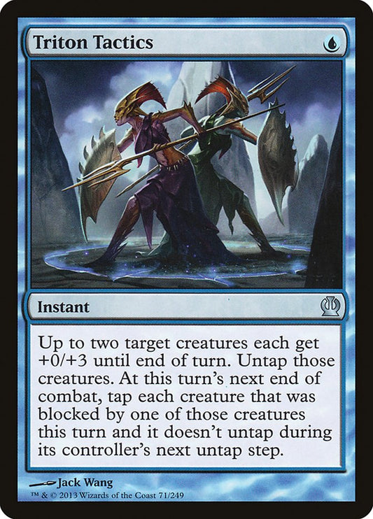 Triton Tactics | THS