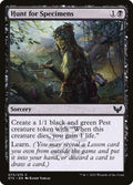 Card Scan of Hunt for Specimens | STX