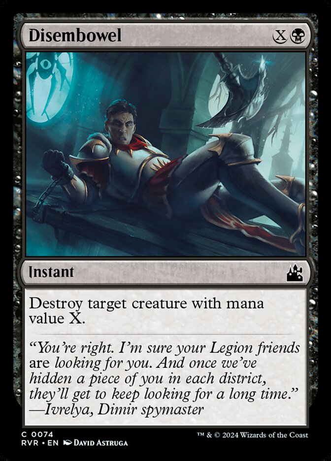 Card Scan of Disembowel | RVR