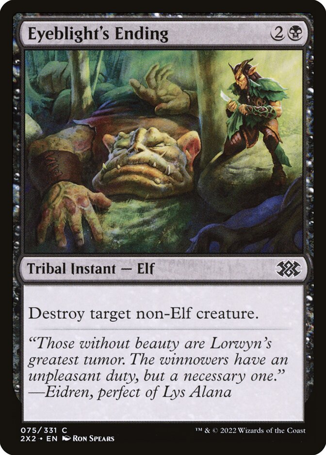 Card Scan of Eyeblight's Ending | 2X2