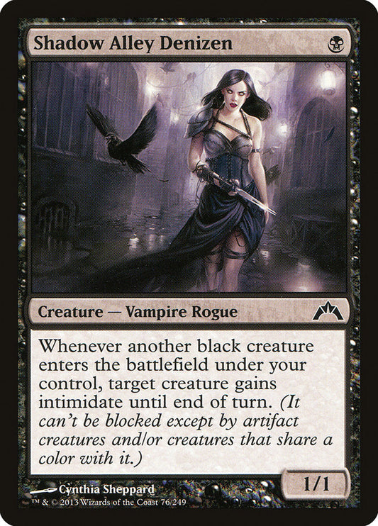 Shadow Alley Denizen | GTC
