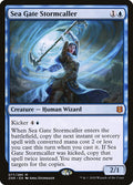 Sea Gate Stormcaller | ZNR