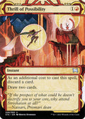 Thrill of Possibility | STA (Showcase) - Card Scan