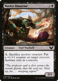 Card Scan of Novice Dissector | STX