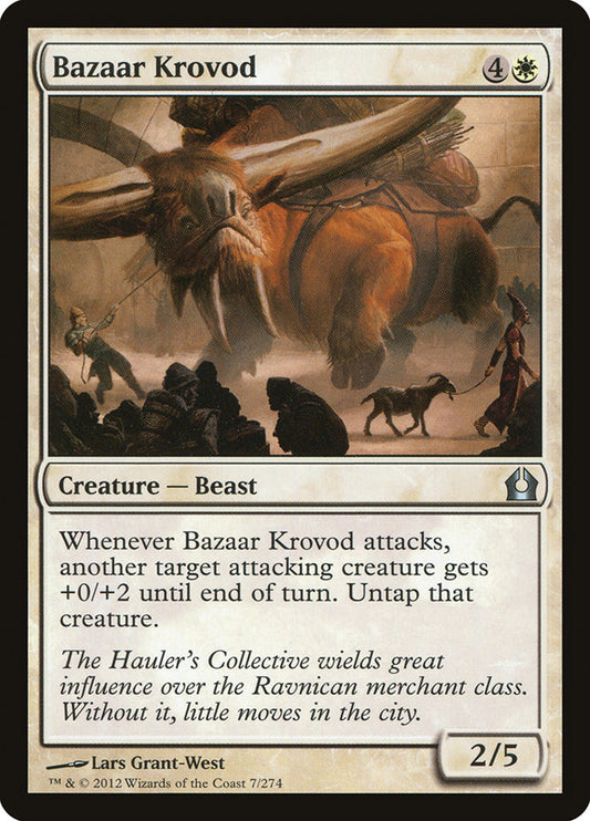Bazaar Krovod | RTR