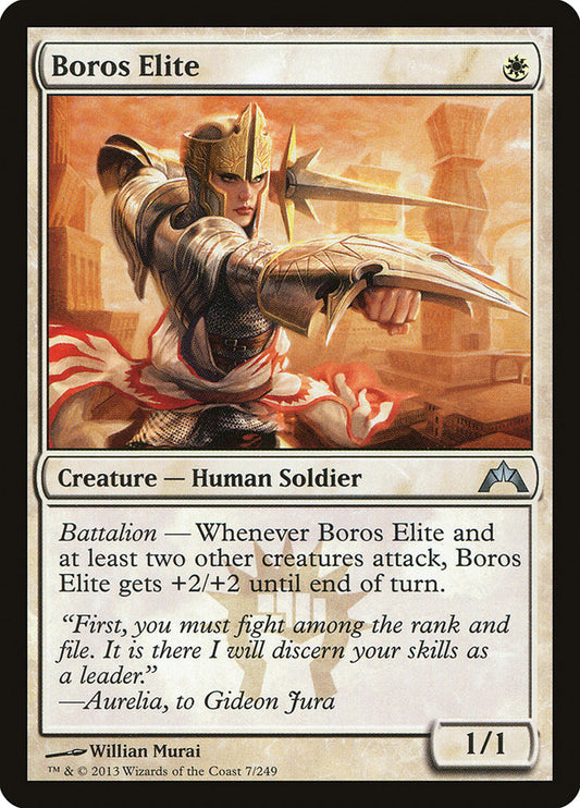Boros Elite | GTC