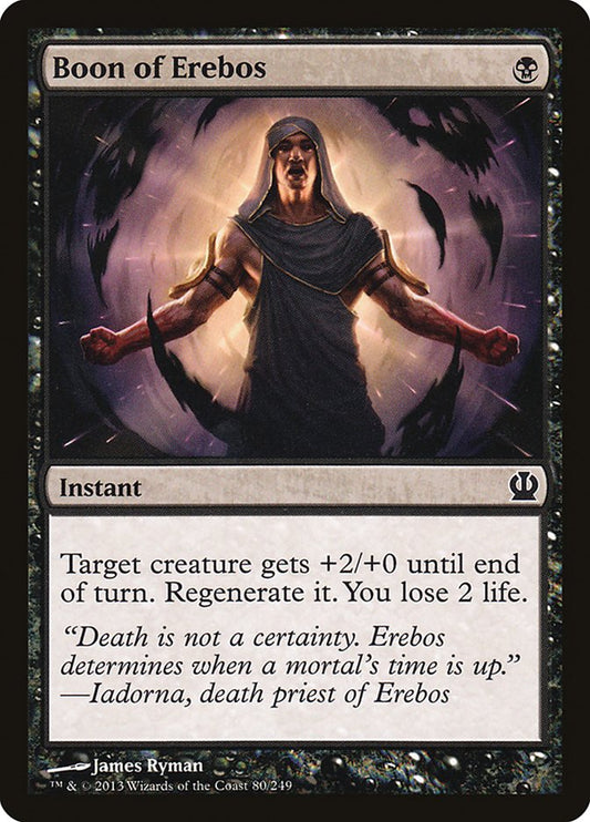 Boon of Erebos | THS