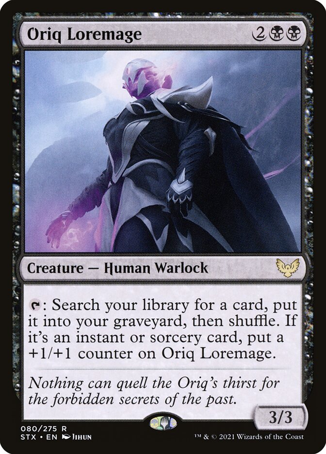 Card Scan of Oriq Loremage | STX
