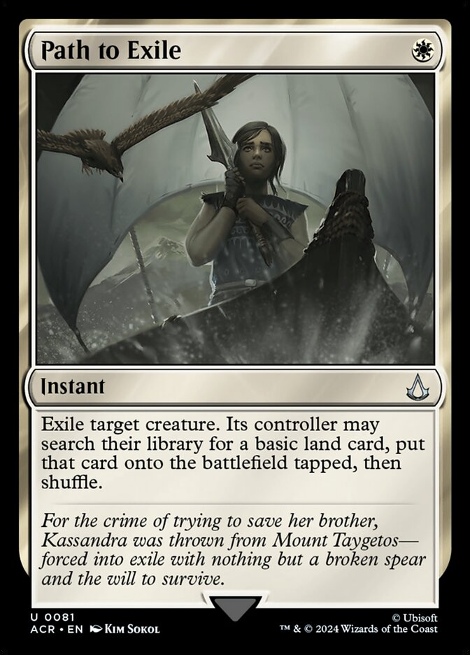 Card Scan of Path to Exile | ACR