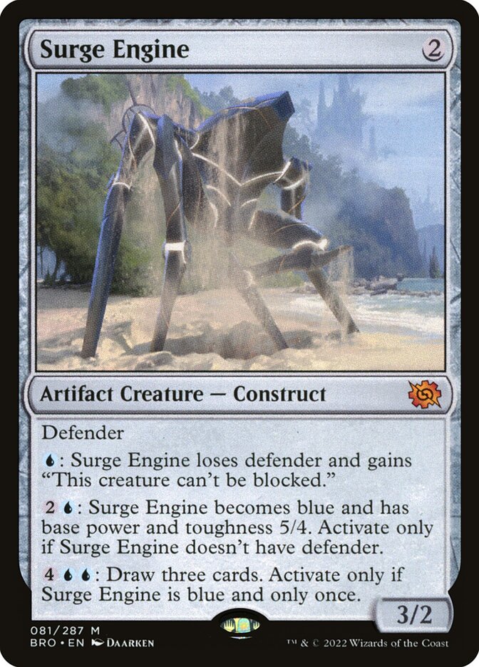 Surge Engine | BRO