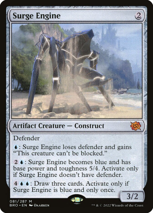Surge Engine | BRO