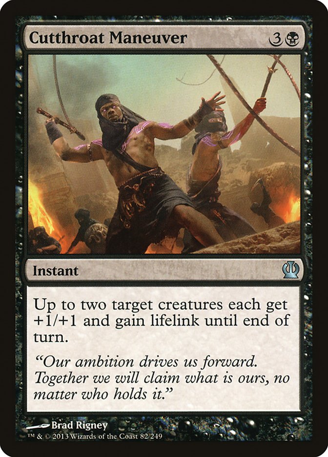 Card Scan of Cutthroat Maneuver | THS