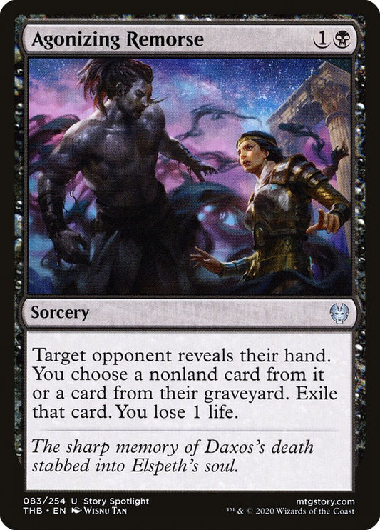 Agonizing Remorse | THB